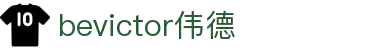 Bevictor伟德官网 - 韦德(中国)体育-伟大始于1946